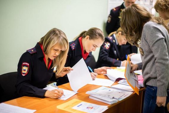 прописка в Гусеве